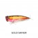 Fish Inc. Scrum Half Lure