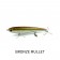 Fish Inc. Prop Sinking Stickbait