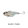 Live Target Sonic Shad Blade