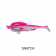Spin Wright Swim Jig x Irukandji Lure