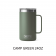 Yeti Mug w/ Magslider Lid