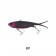 Profishent Master Vibe Lure