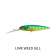 Jackall SDD Squirrel 79SP Rattle Suspending Hank Tune