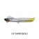 Jackall Sabull Swim Metal Lure