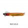 Jackall Sabull Swim Metal Lure