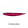 Crossfire 155mm Lure