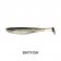 Rapala Crush City Customs The Suspect Soft Plastic