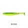 Rapala Crush City Customs The Suspect Soft Plastic