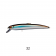 Smith Ltd Saruna - Floating