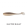 McArthy Baits Paddle Tail Lure - Clearance