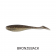 McArthy Baits Paddle Tail Lure - Clearance