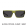 Carve Sanada Polarised Sunglasses