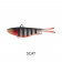 Reidys Fish Snakz Vibe Lure
