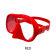 Oceanpro Avalon Dive Mask
