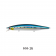 Bassday Logs Sinking Lure