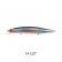 Bassday Logs Sinking Lure