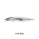 Bassday Logs Sinking Lure