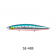 Bassday Logs Sinking Lure