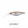 Shimano Bantam Enber 60SP Lure