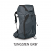 Osprey Mens Exos 48 Backpack