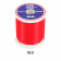 Fuji EZ Thread