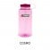 Nalgene Sustain Wide Mouth Drink Bottle