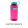 Nalgene Sustain Wide Mouth Drink Bottle