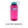 Nalgene Sustain Wide Mouth Drink Bottle