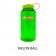 Nalgene Sustain Wide Mouth Drink Bottle