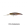 Megabass Shading-X Lure