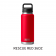 Yeti Bottle W/ Chug Cap