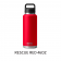 Yeti Bottle W/ Chug Cap