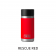 Yeti Bottle With Hot Shot Cap