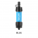 Sawyer Mini Water Filtration System