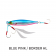 Jackall Flag Trap Jig