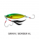 Jackall Flag Trap Leaf Jig