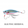 Jackall Flag Trap Leaf Jig