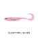 Fish Arrow Flash J Grub SW Lure