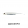 Fish Arrow Flash J SW Lure