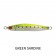 Storm Gomoku Trick Metal Lure
