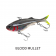TT Quake Power Vibe Lure