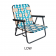 Quest Cocomo Chair