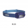 Petzl Tikkina 300 Lumen Headlamp