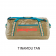 Patagonia Black Hole Duffel Bag - 70L