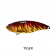 Jaz Lures Rayza Blade Lure