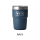 Yeti Rambler Stackable Cup