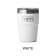 Yeti Rambler Stackable Cup