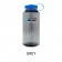 Nalgene Sustain Wide Mouth Drink Bottle