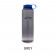 Nalgene Sustain Wide Mouth Silo Drink Bottle