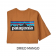 Patagonia Mens P-6 Logo Responsibili-Tee